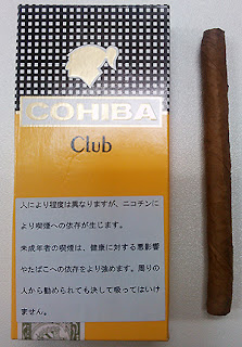 COHIBA Club （ コイーバ クラブ ） のパッケージ画像