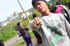 IPMKS