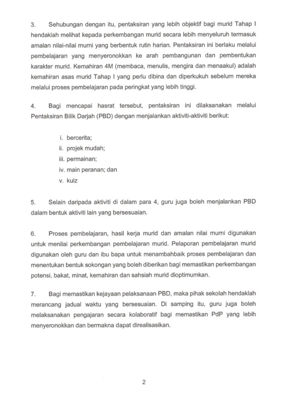 Surat Merujuk Semula Perkembangan