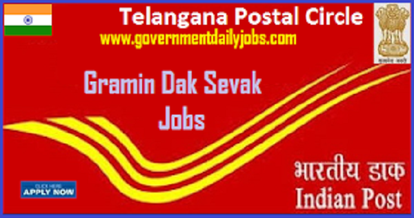 TELANGANA POSTAL CIRCLE RECRUITMENT 2021 FOR 1150 GDS-Reopened