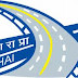 National Highways Authority of India (NHAI),  Recruitment 2017