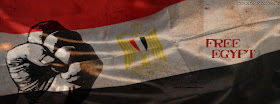 غلاف فيس بوك مصر - الحرية فى مصر Facebook Cover Egypt