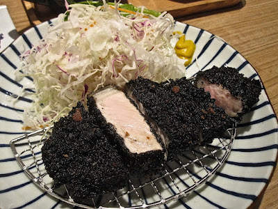 Tonkatsu & Sake Bar Tonzaemon, cuttlefish ink rosu katsu