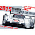 Porsche 919 Hybrid