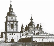 pic-S-A-Saint Michaels Monastery (early 20century)