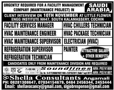 Attractive salary and other benefit for KSA