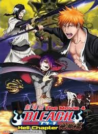 Bleach Movie 3: Fade To  Black