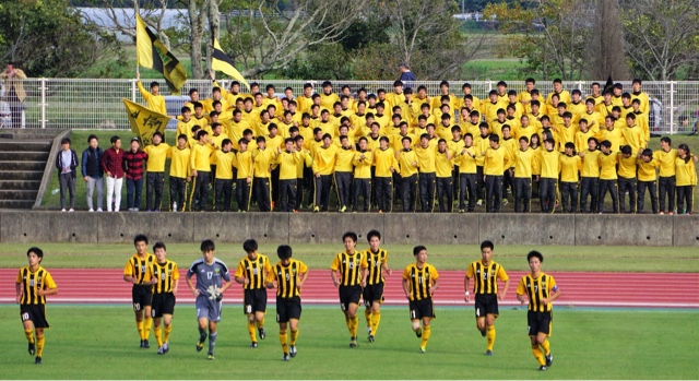 16年10月 東海大学付属福岡高等学校サッカー部 公式hp Tokai Fukuoka Football Club