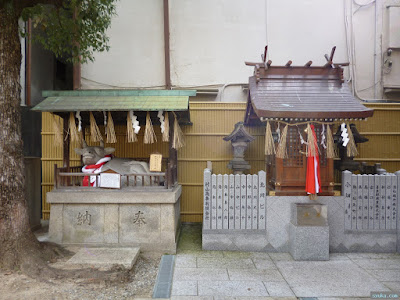 綱敷天神社