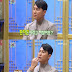Jung Woo Sung's anedcote on rejecting a host bar offer