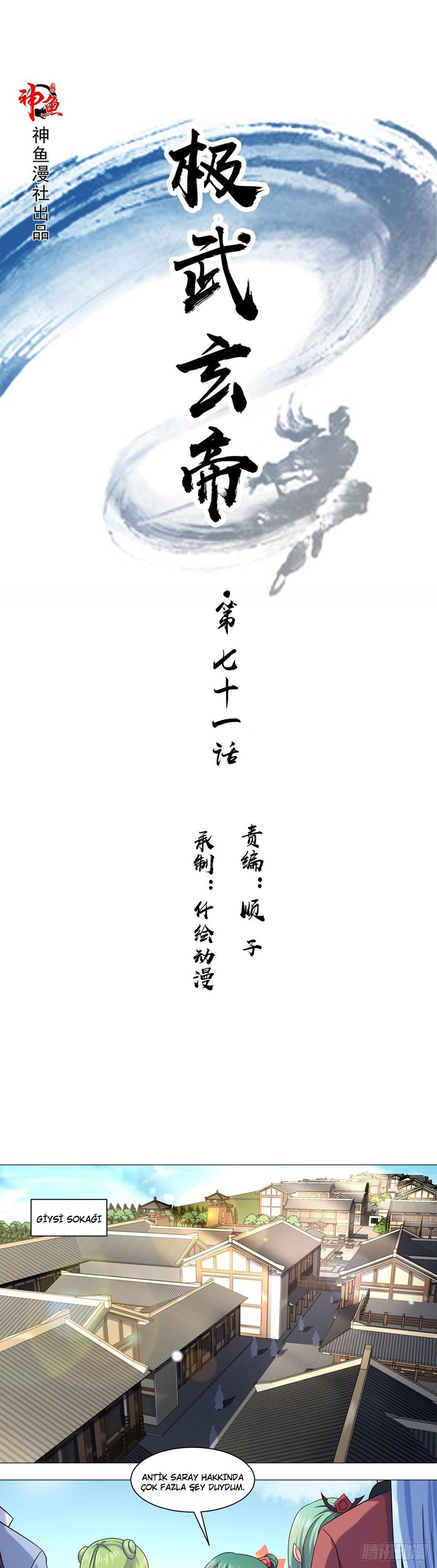 Emperor Jiwu Xuan Bölüm 71