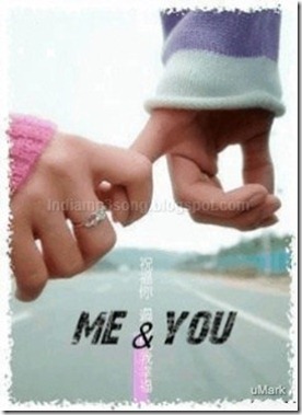 I Love You 