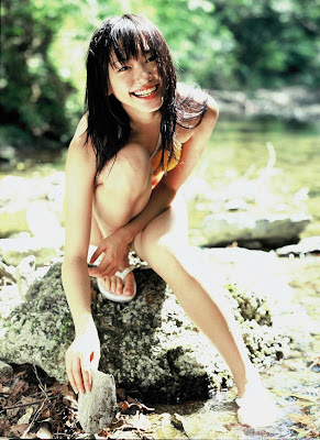 Yui Aragaki