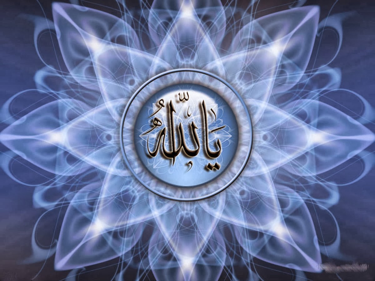  Allah  Islamic wallpapers  free Love  Images of love 