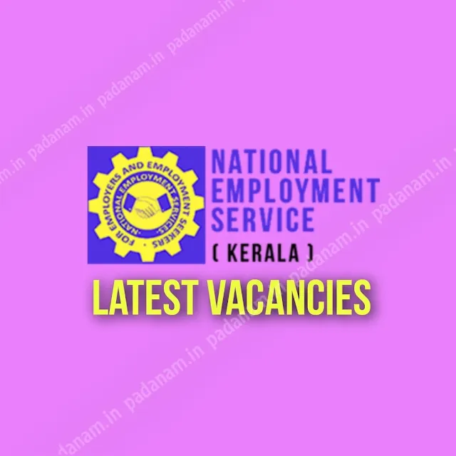 Employability Centre Kerala Vacancies