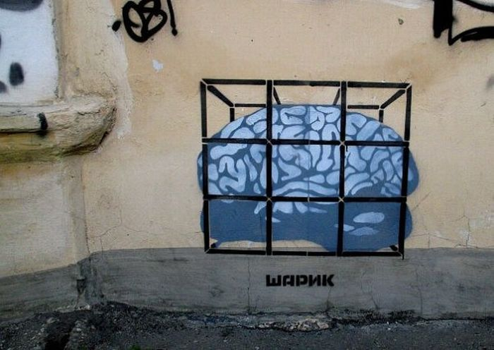 ukaranian-bansky (15)