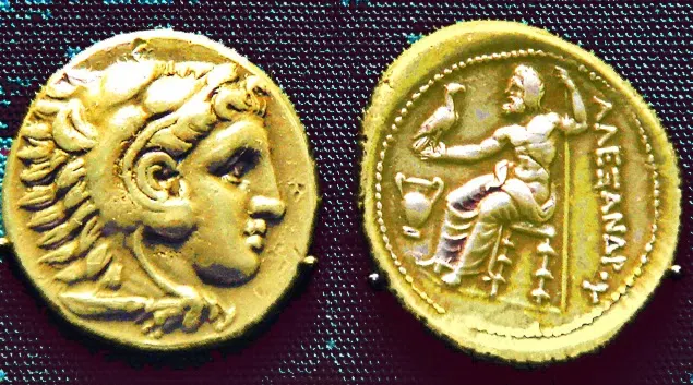 geto dacian coin Alexander the great