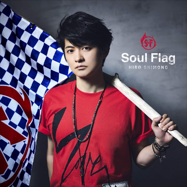 Soul Flag by Hiro Shimono [Download Opening Africa no Salaryman (TV) MP3 320K]