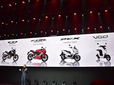 Honda PCX dirilis bersamaan dengan 3 motor lain