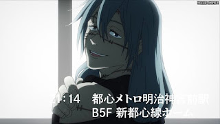 呪術廻戦 アニメ 32話 真人 Jujutsu Kaisen Episode 32 JJK