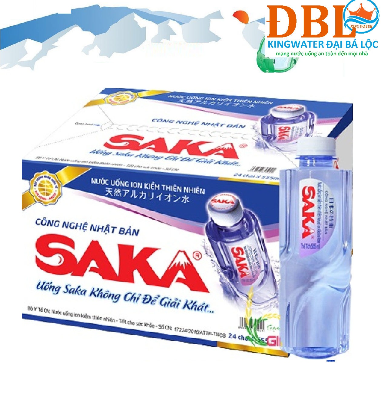 saka 555ml