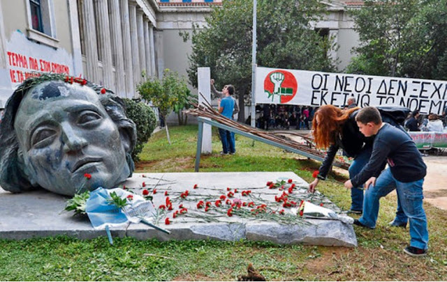 ΕΠΕΙΔΗ ΠΛΗΣΙΑΖΕΙ Η ΩΡΑ ΠΟΥ ΘΑ ΑΡΧΙΣΕΙ Η “ΠΑΡΑΣΤΑΣΗ”: