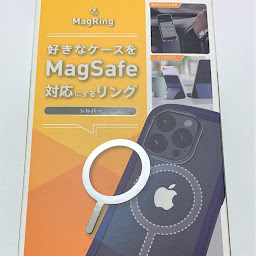 ケースに貼るだけでどんな機種でもMagSafe対応にできちゃう！