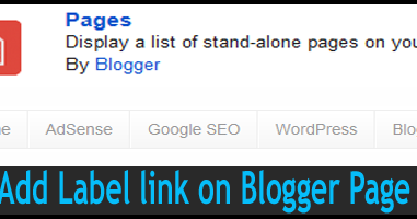 How to Add Label link on Blogger Pages Widget? - BloggerSpice ...
