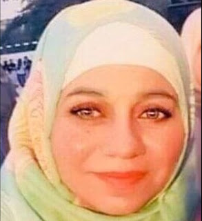 صورة