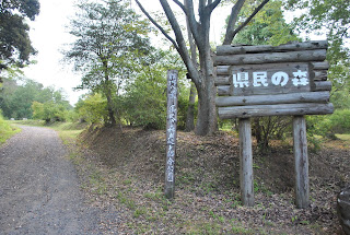 那珂八景