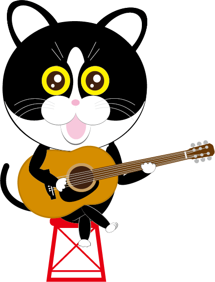 Free Garden Guitar Illustration ギター弾く猫 のイラストフリー素材 Free Garden Guitar Illustration ギター弾く猫 のイラストフリー素材