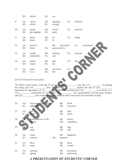 IBA 2017 Sample Paper, Solved Paper, Modal Question Paper || Previous Year Question Papers Download PDF