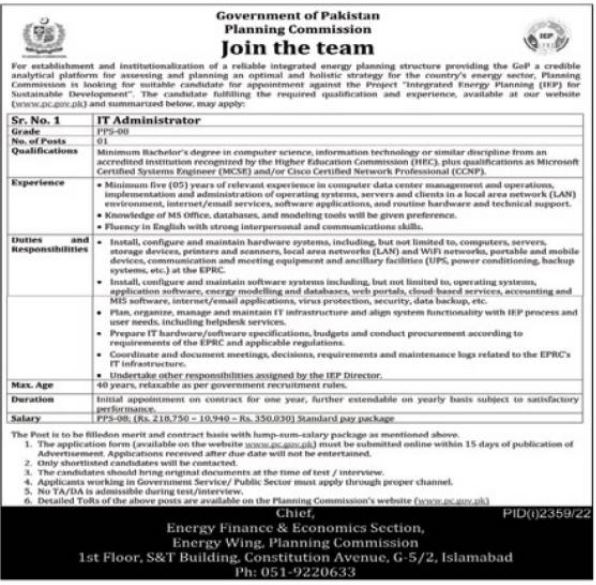 Latest Planning Commission Management Posts Islamabad 2022