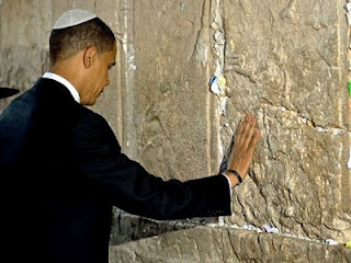 Obama at Western wall