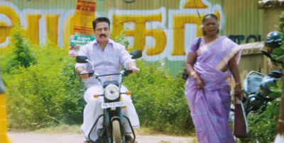 Papanasam (2015) Full Tamil Movie Download HD Free DVDscr