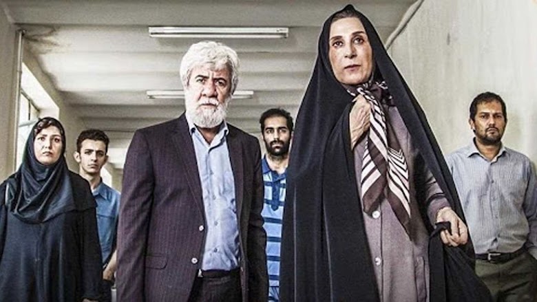 جان‌دار 2019 1080p descargar