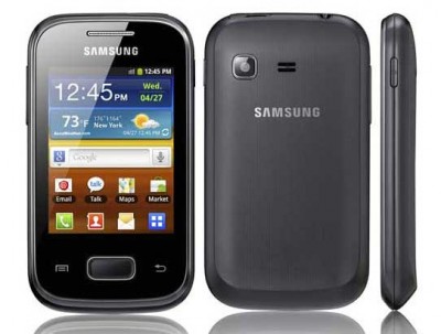 [imagetag] Harga Samsung Galaxy Pocket HP Android Murah Terbaru