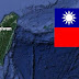 Traveller's from Taiwan is now official Ban from Entering the Philippines
