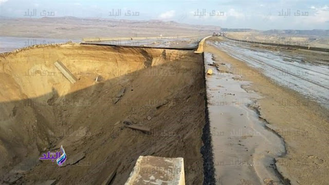 The new regional ring road after the rain "Sada El-Bald"