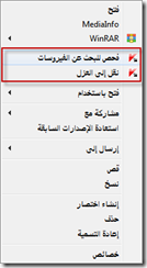 25-08-32 04-53-46 م