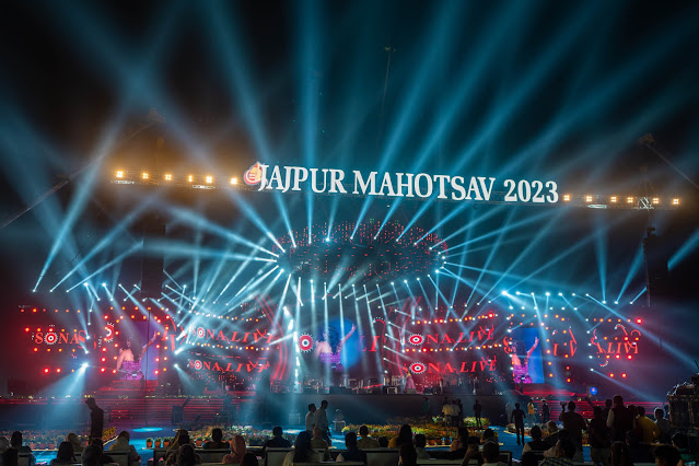 jajpur mahowsav 2023 odisha