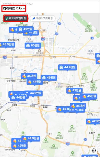 부천시-내-동네-근처-가까운-위고비-처방-가능한-병원-찾기