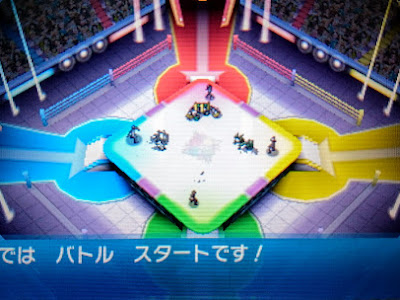 ポケモン サンムーン バトルロイヤル おすすめ 128296-ポケモン サンムーン バトルロイヤル おすすめ