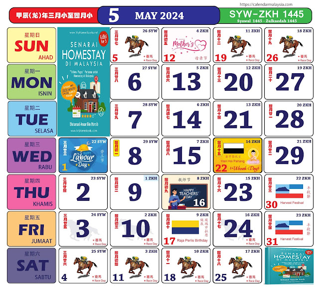 Kalender Cuti Sekolah Bulan Mei Tahun 2024