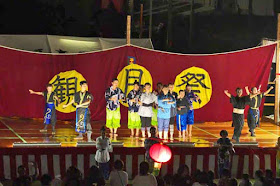 dancers, festival, stage, Okinawa