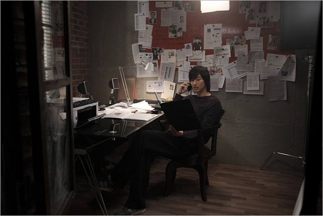 Bad Guy Episode12 KimNamGil-FC