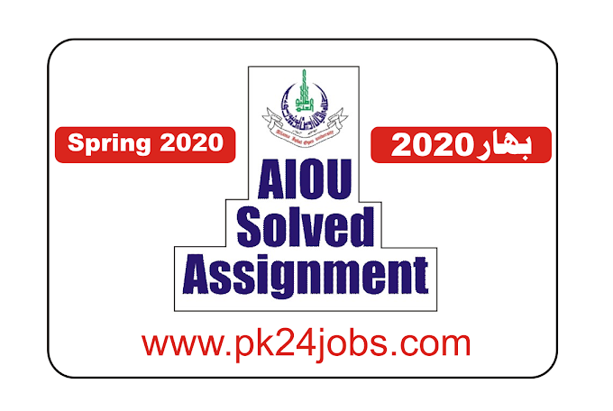 Course Code 200 AIOU Solved Assignment spring 2020 Assignment No 1