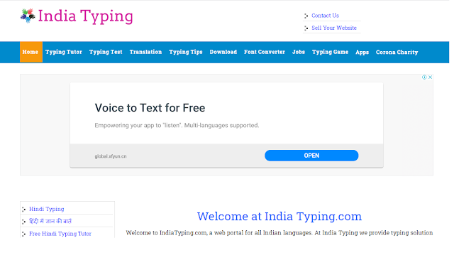 India Typing 