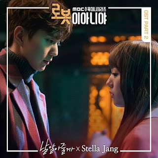 Download Mp3, Video, MV, Drama, Stella Jang – Will You Know? (I'm Not a Robot OST Part.2)