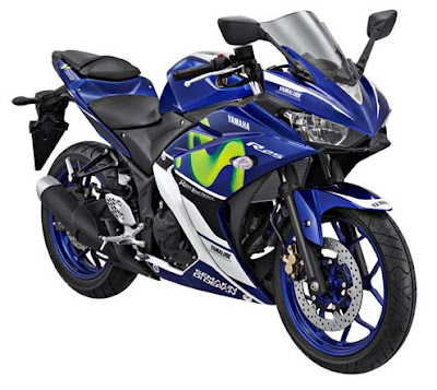 Spesifikasi Yamaha R25 dan Harga Terbaru Tahun 2016